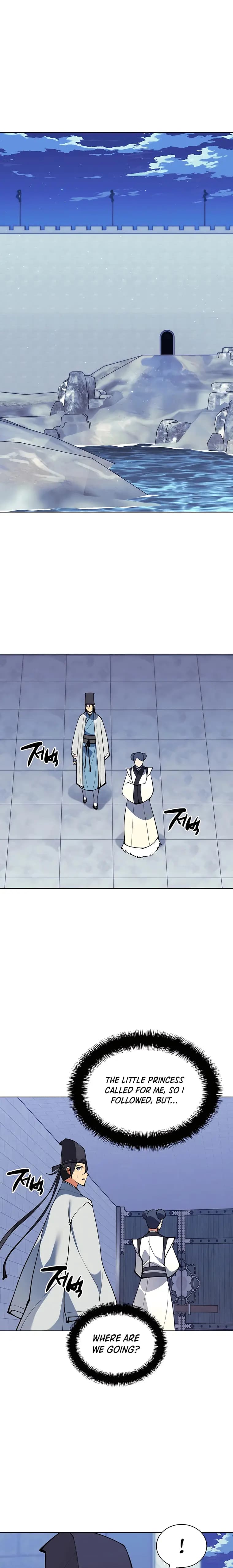 Page https://readmanhwaverse.com/images/records-of-the-swordsman-scholar/chapter-112/019.webp