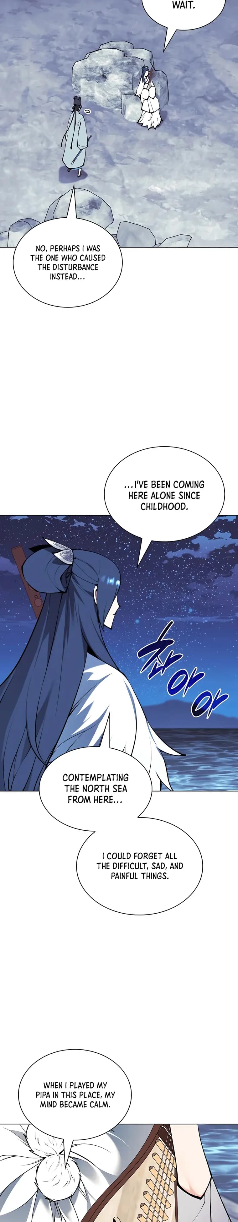 Page https://readmanhwaverse.com/images/records-of-the-swordsman-scholar/chapter-112/025.webp