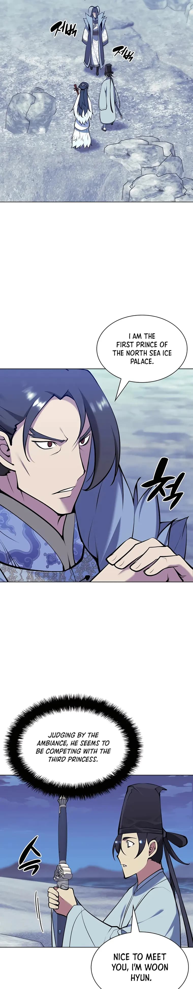 Page https://readmanhwaverse.com/images/records-of-the-swordsman-scholar/chapter-113/015.webp