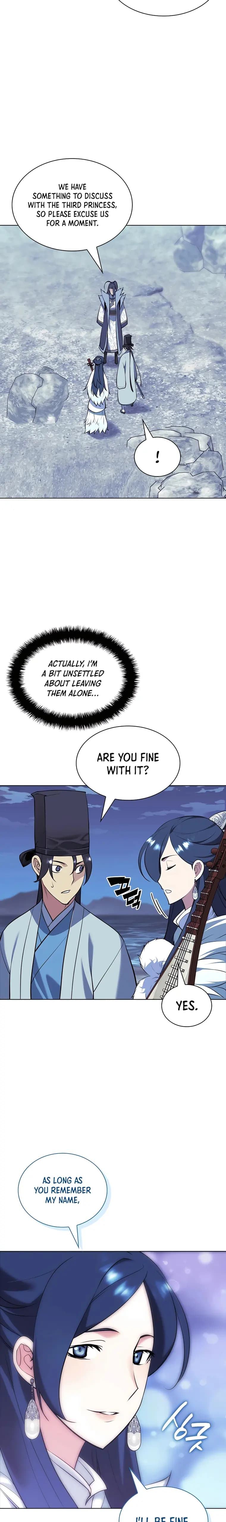 Page https://readmanhwaverse.com/images/records-of-the-swordsman-scholar/chapter-113/016.webp