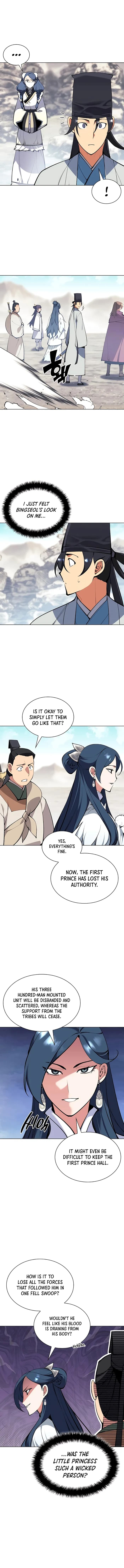 Page https://readmanhwaverse.com/images/records-of-the-swordsman-scholar/chapter-119/003.webp