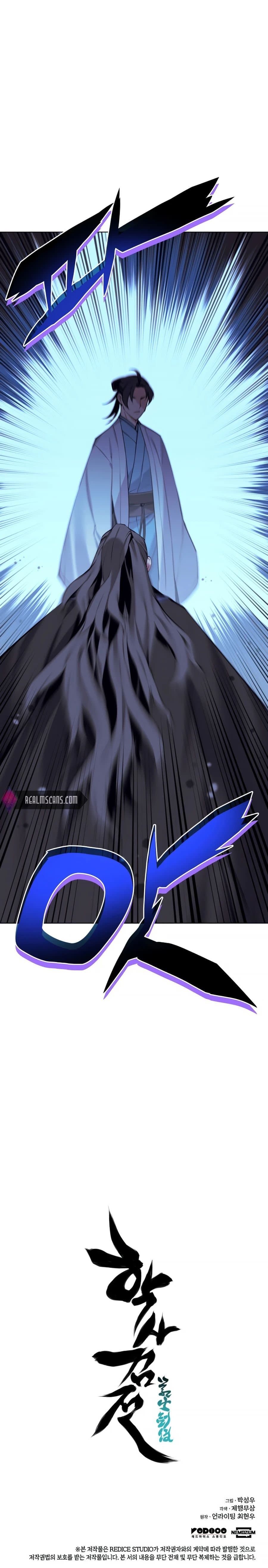 Page https://readmanhwaverse.com/images/records-of-the-swordsman-scholar/chapter-13/033.jpg