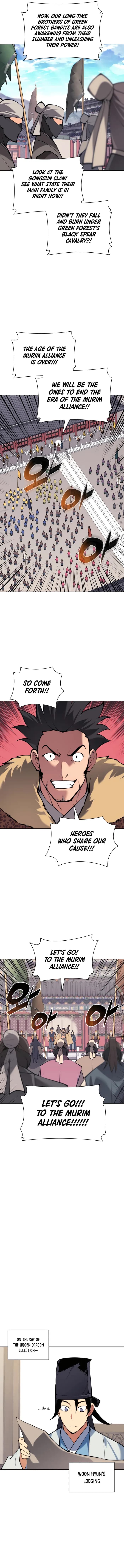 Page https://readmanhwaverse.com/images/records-of-the-swordsman-scholar/chapter-135/013.webp