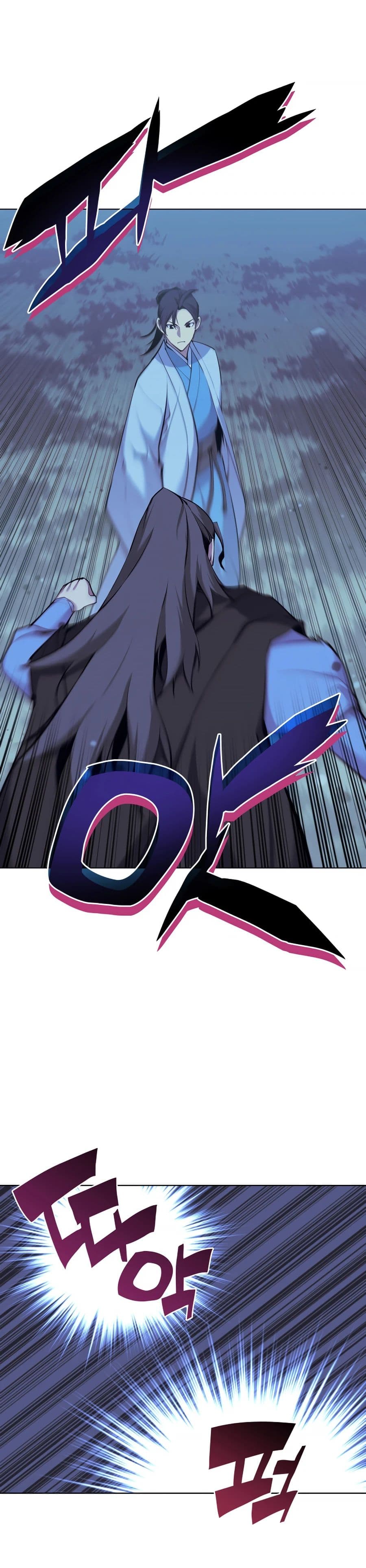 Page https://readmanhwaverse.com/images/records-of-the-swordsman-scholar/chapter-14/002.jpg