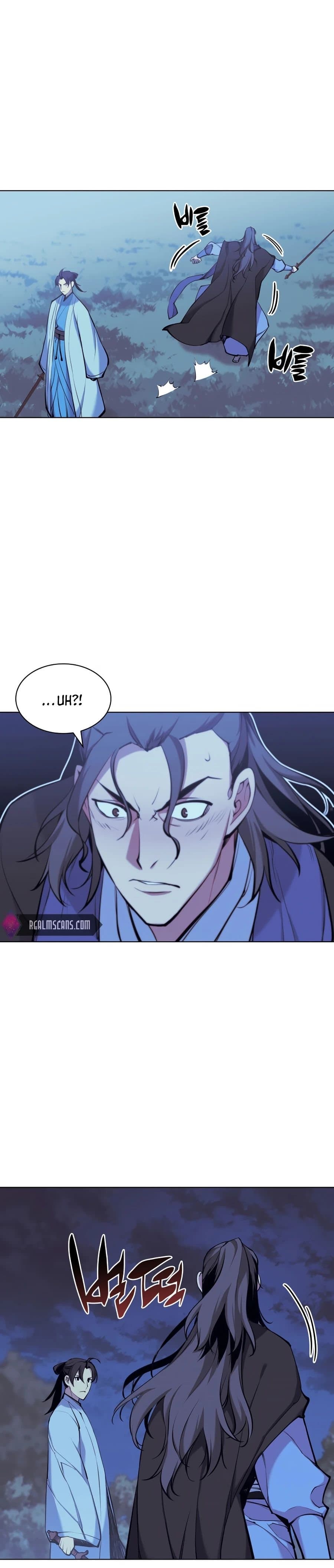 Page https://readmanhwaverse.com/images/records-of-the-swordsman-scholar/chapter-14/003.jpg