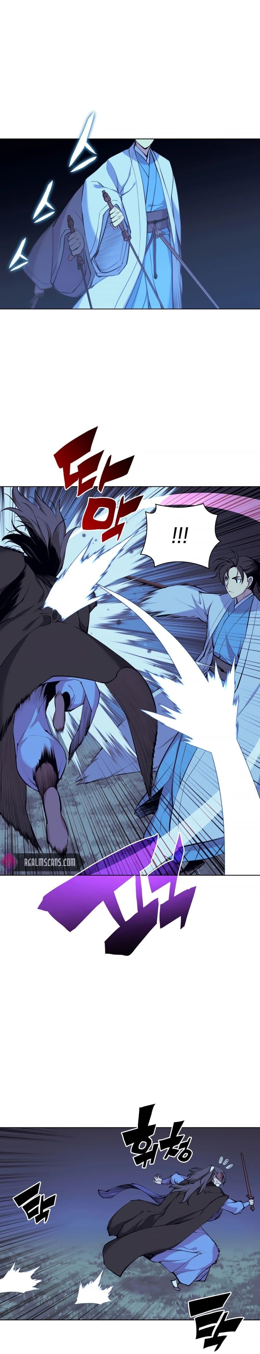 Page https://readmanhwaverse.com/images/records-of-the-swordsman-scholar/chapter-14/006.jpg