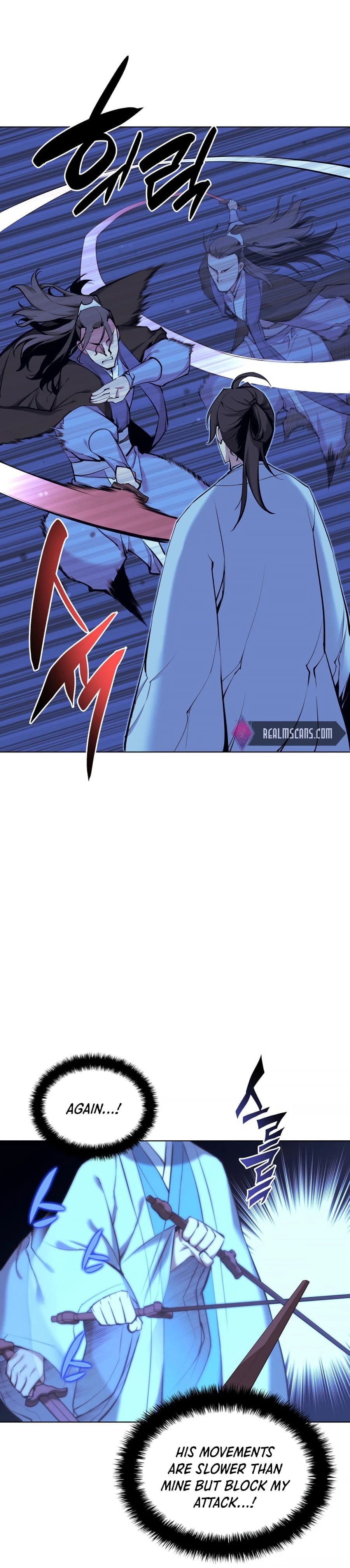 Page https://readmanhwaverse.com/images/records-of-the-swordsman-scholar/chapter-14/015.jpg
