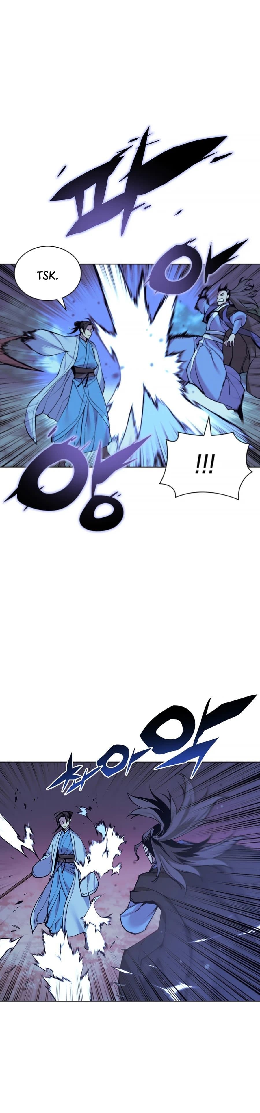 Page https://readmanhwaverse.com/images/records-of-the-swordsman-scholar/chapter-14/023.jpg