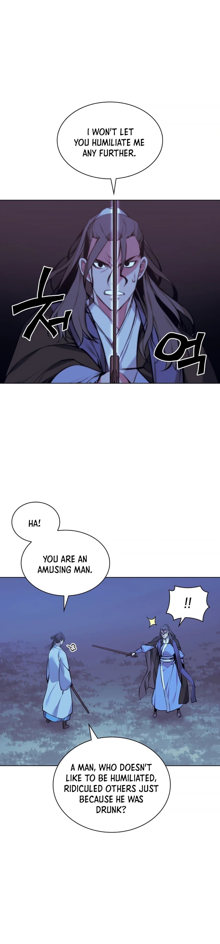 Page https://readmanhwaverse.com/images/records-of-the-swordsman-scholar/chapter-14/026.jpg