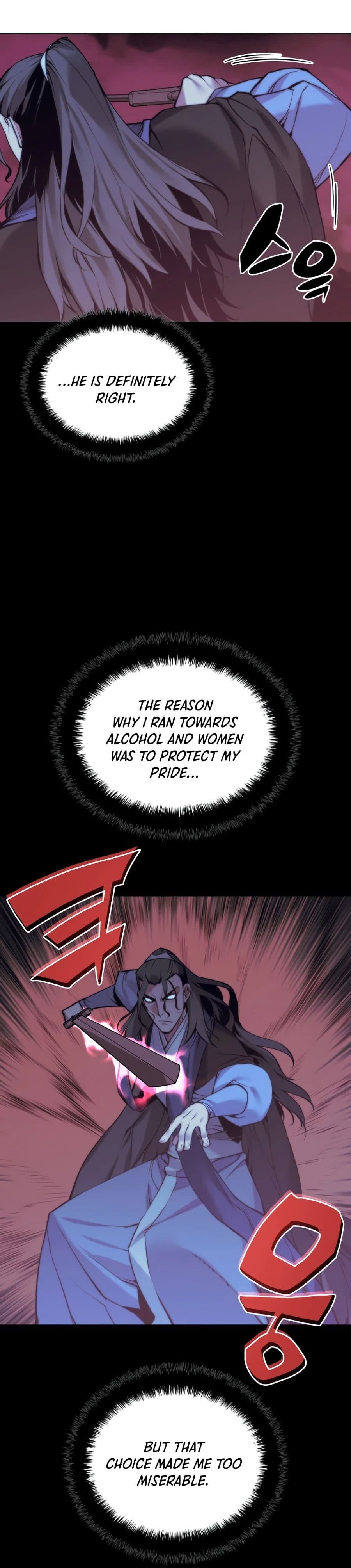 Page https://readmanhwaverse.com/images/records-of-the-swordsman-scholar/chapter-14/027.jpg