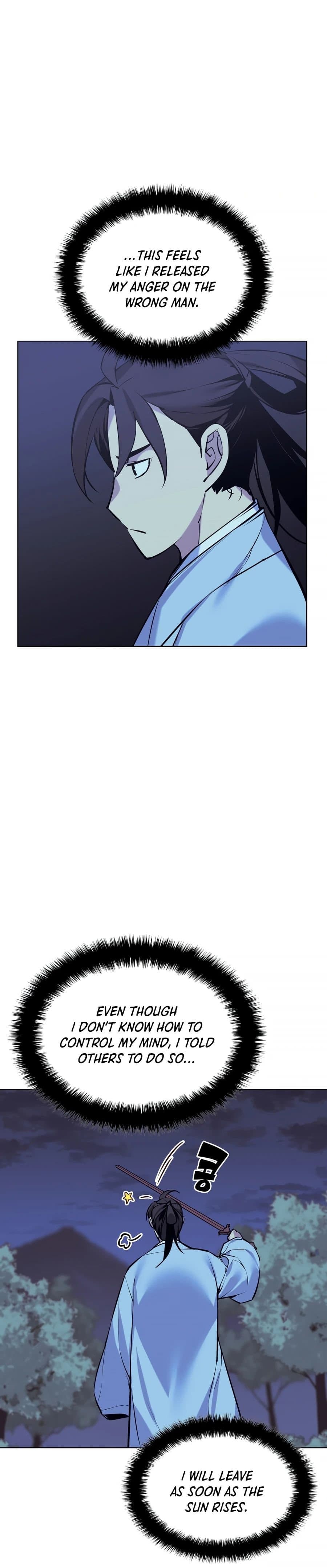Page https://readmanhwaverse.com/images/records-of-the-swordsman-scholar/chapter-14/033.jpg