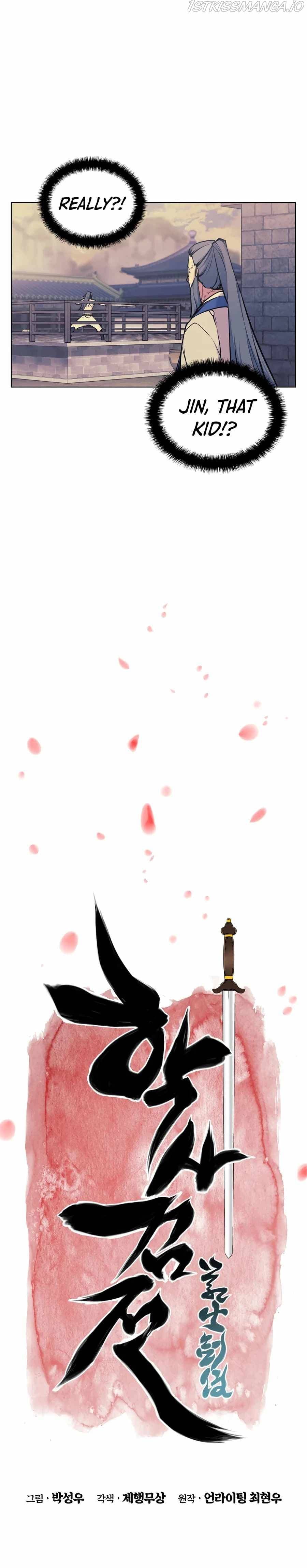 Page https://readmanhwaverse.com/images/records-of-the-swordsman-scholar/chapter-15/006.jpg
