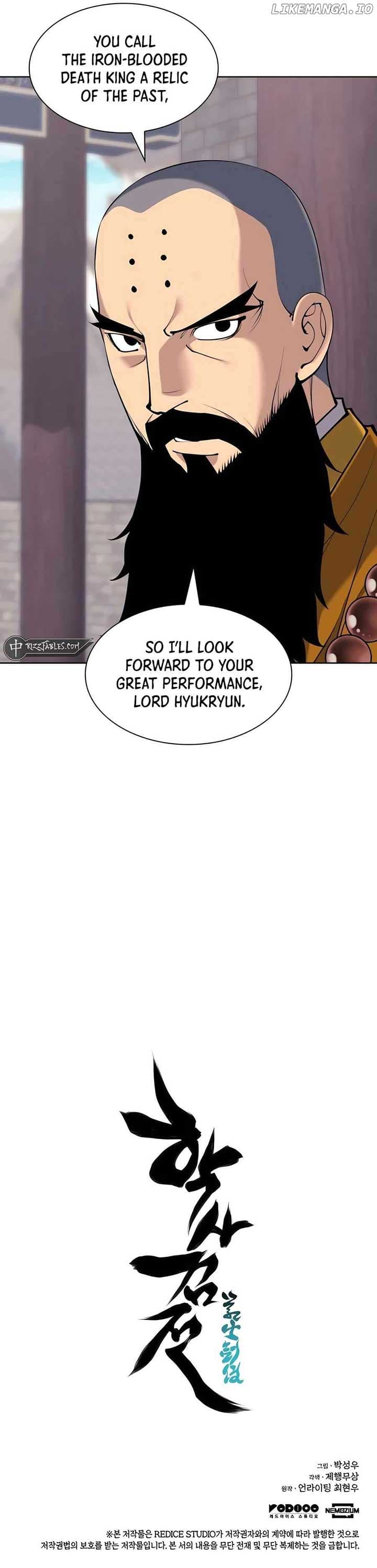 Page https://readmanhwaverse.com/images/records-of-the-swordsman-scholar/chapter-151/14.jpg