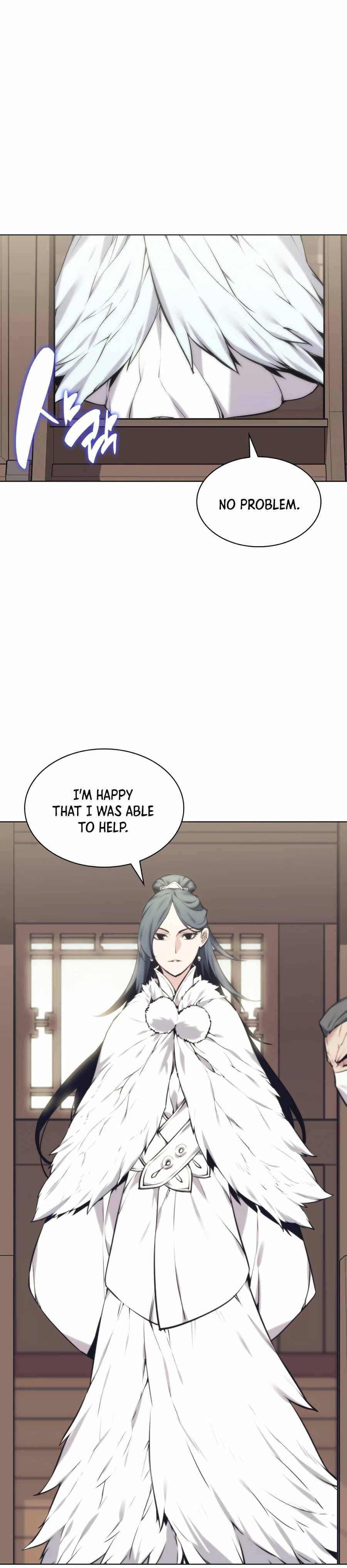 Page https://readmanhwaverse.com/images/records-of-the-swordsman-scholar/chapter-17/027.jpg