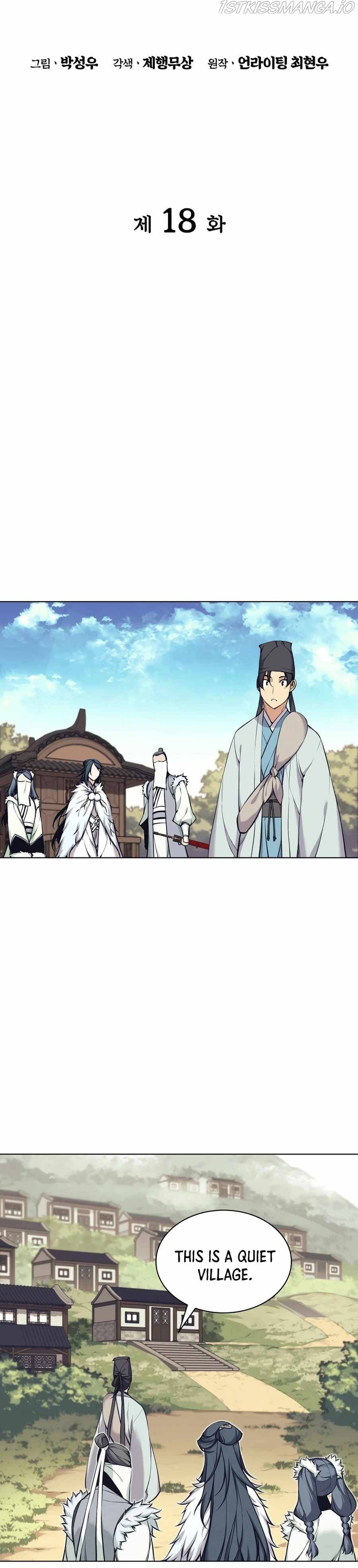 Page https://readmanhwaverse.com/images/records-of-the-swordsman-scholar/chapter-18/009.jpg