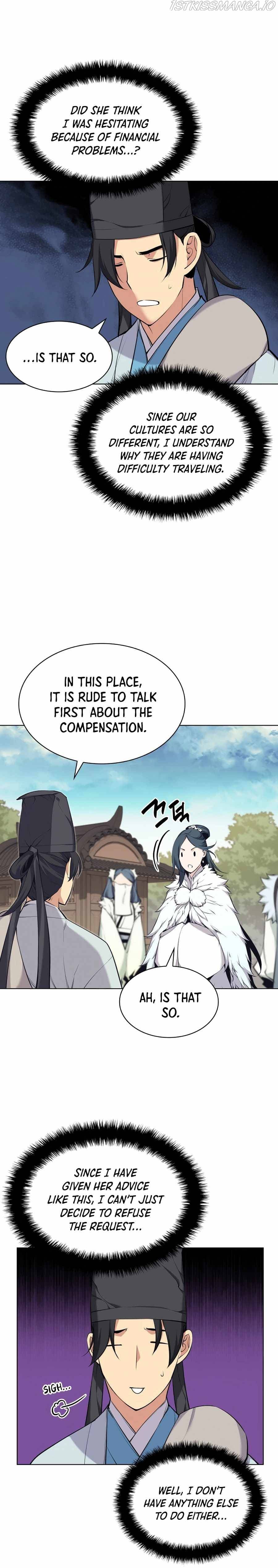 Page https://readmanhwaverse.com/images/records-of-the-swordsman-scholar/chapter-18/016.jpg