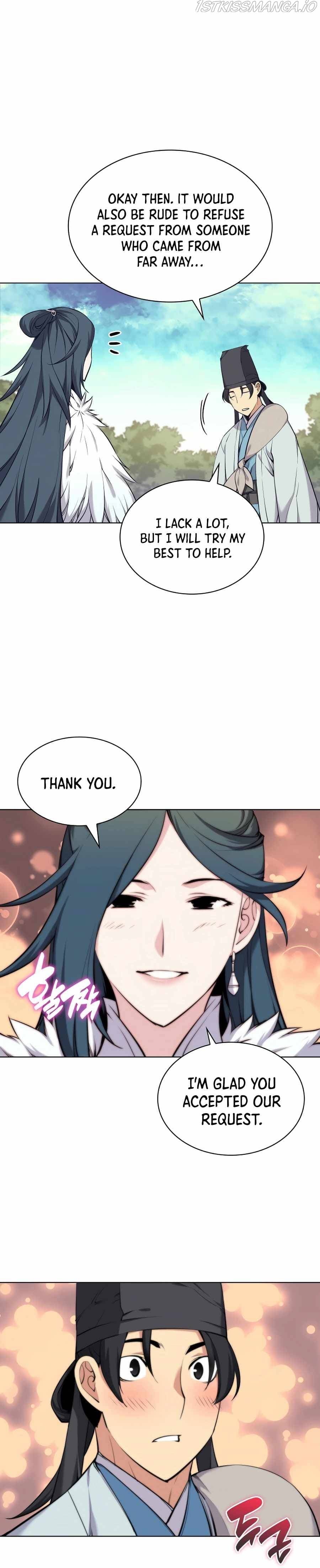 Page https://readmanhwaverse.com/images/records-of-the-swordsman-scholar/chapter-18/017.jpg