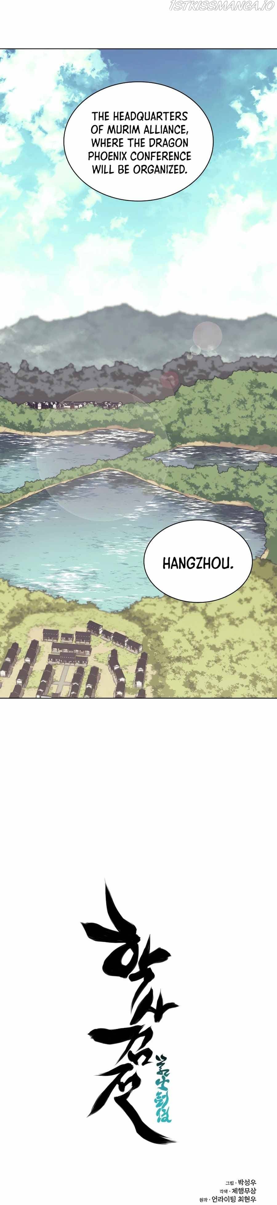 Page https://readmanhwaverse.com/images/records-of-the-swordsman-scholar/chapter-18/036.jpg