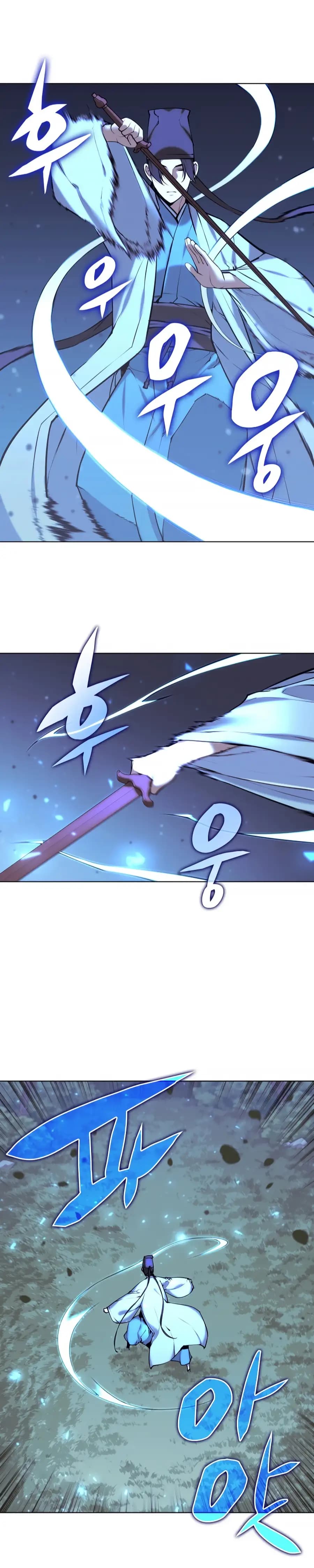 Page https://readmanhwaverse.com/images/records-of-the-swordsman-scholar/chapter-19/014.jpg