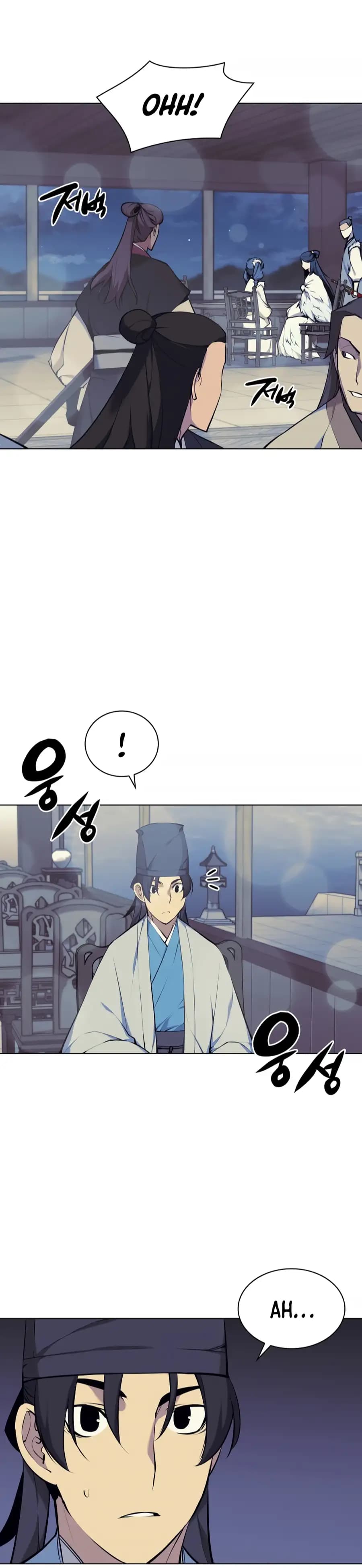Page https://readmanhwaverse.com/images/records-of-the-swordsman-scholar/chapter-19/036.jpg