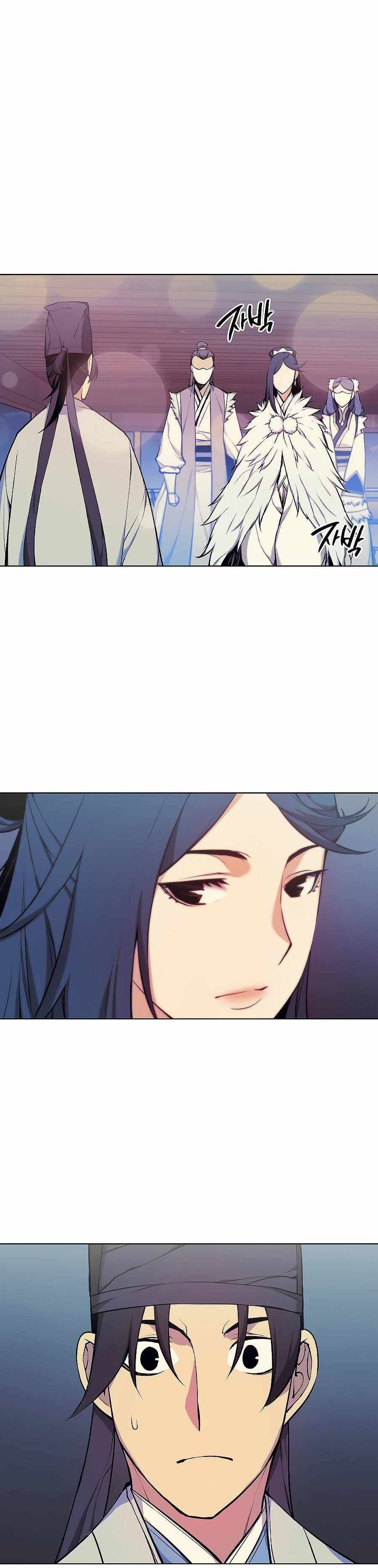 Page https://readmanhwaverse.com/images/records-of-the-swordsman-scholar/chapter-20/029.jpg