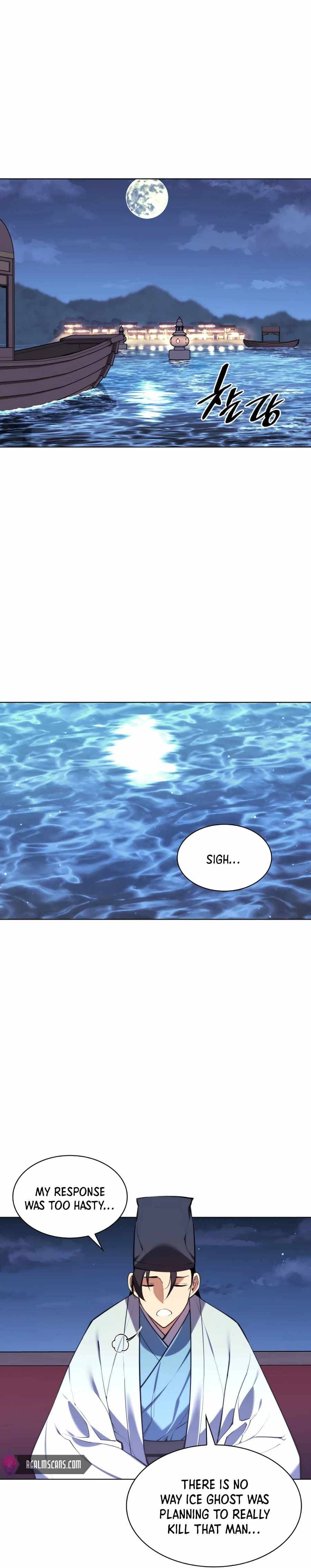 Page https://readmanhwaverse.com/images/records-of-the-swordsman-scholar/chapter-21/010.jpg