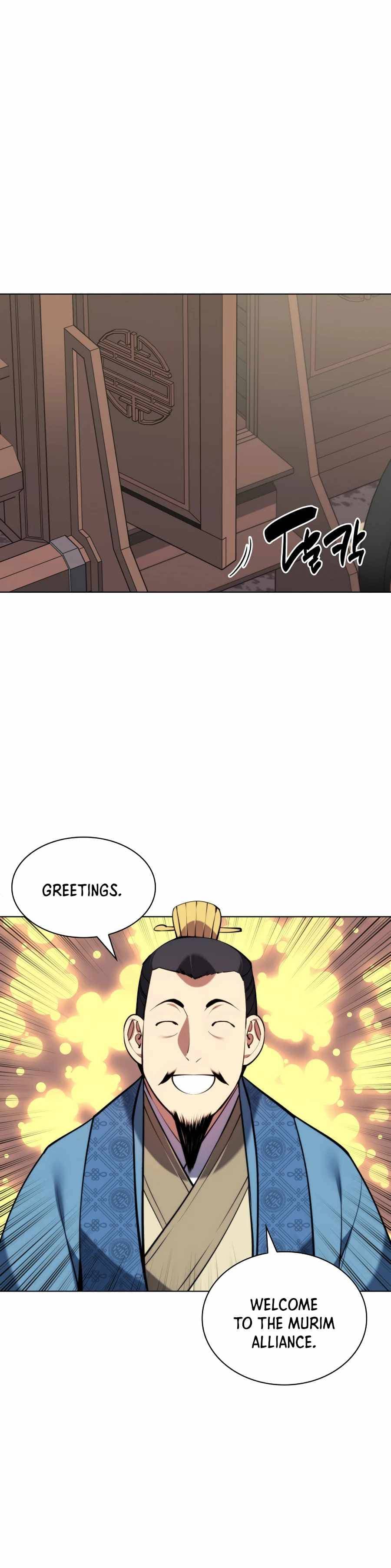 Page https://readmanhwaverse.com/images/records-of-the-swordsman-scholar/chapter-21/015.jpg