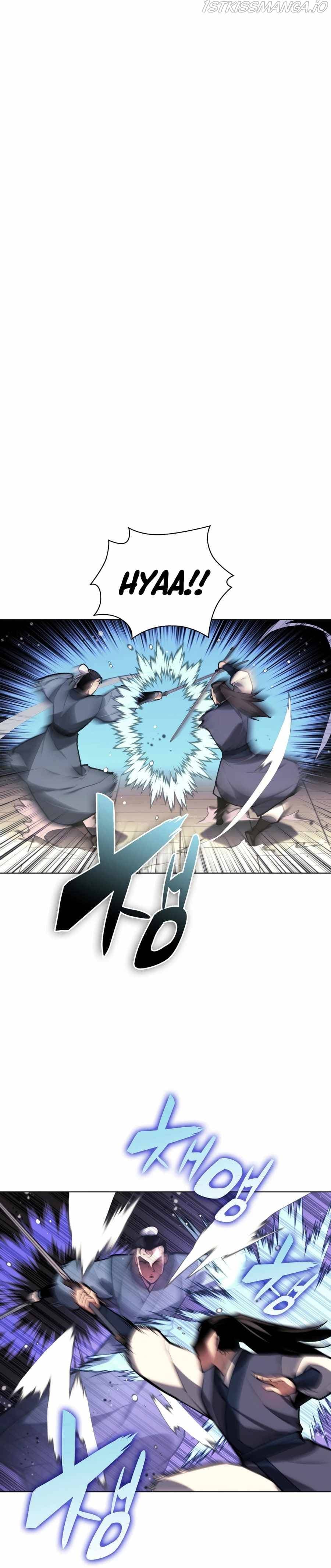 Page https://readmanhwaverse.com/images/records-of-the-swordsman-scholar/chapter-22/025.jpg