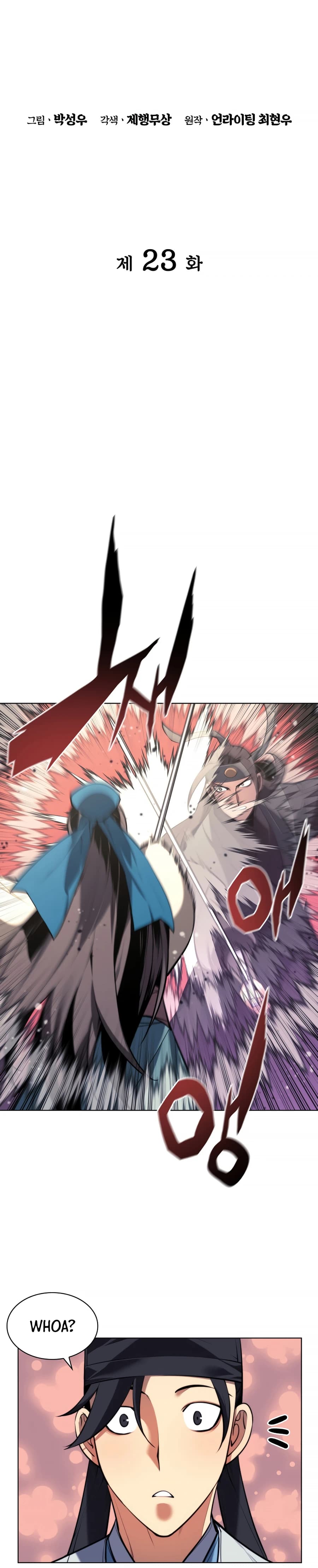 Page https://readmanhwaverse.com/images/records-of-the-swordsman-scholar/chapter-23/006.jpg