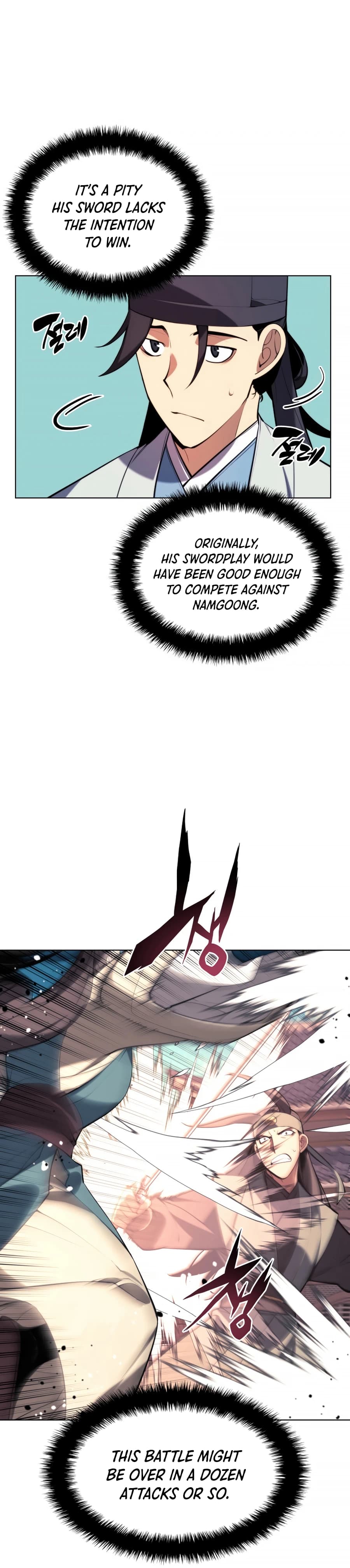 Page https://readmanhwaverse.com/images/records-of-the-swordsman-scholar/chapter-23/012.jpg