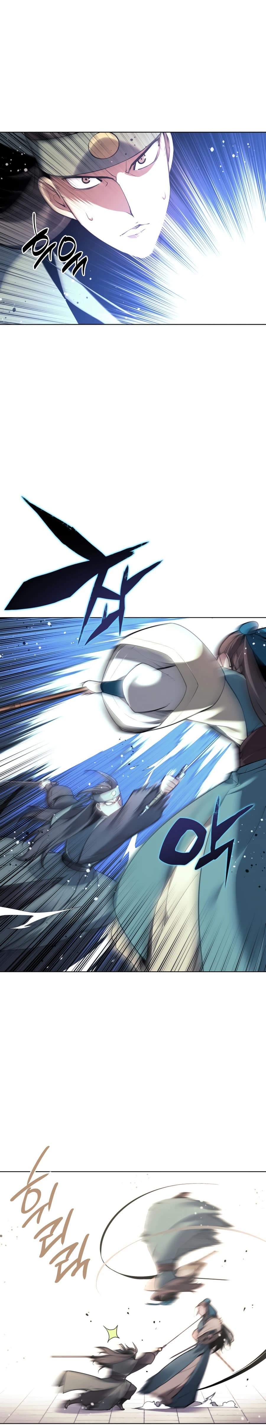 Page https://readmanhwaverse.com/images/records-of-the-swordsman-scholar/chapter-23/024.jpg