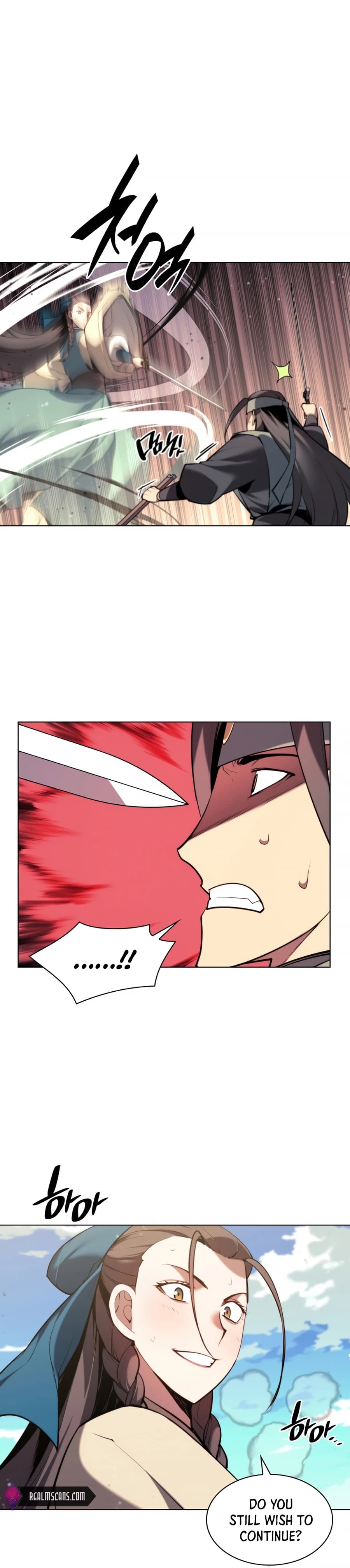 Page https://readmanhwaverse.com/images/records-of-the-swordsman-scholar/chapter-23/025.jpg