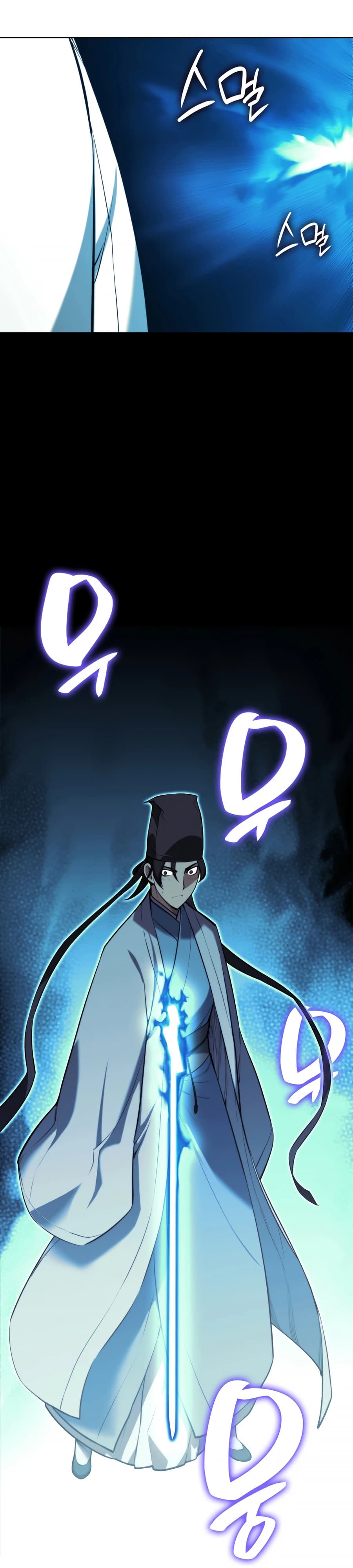 Page https://readmanhwaverse.com/images/records-of-the-swordsman-scholar/chapter-23/031.jpg