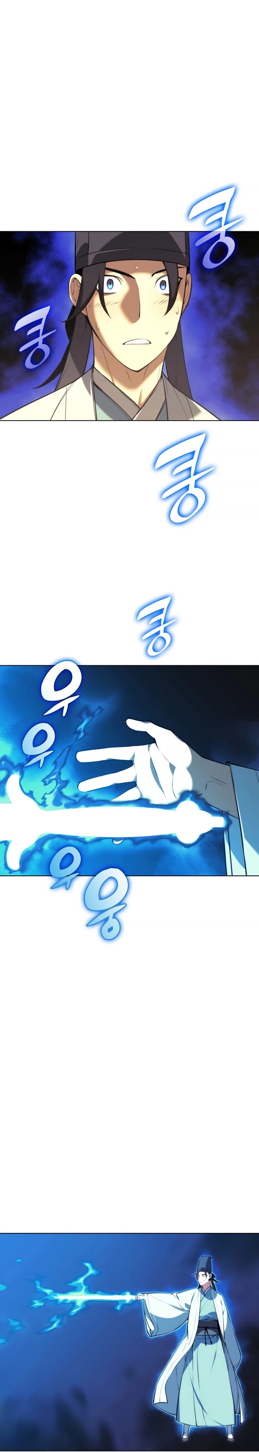Page https://readmanhwaverse.com/images/records-of-the-swordsman-scholar/chapter-24/012.jpg