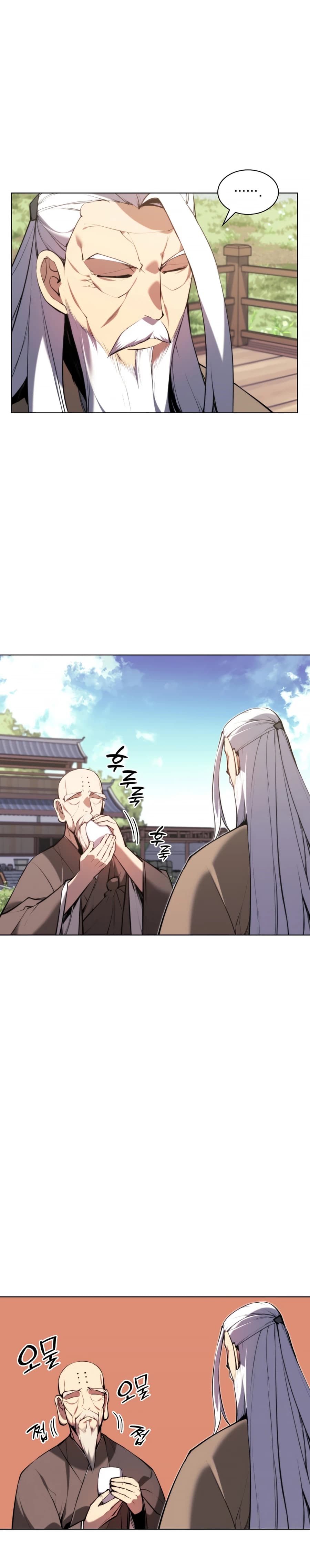 Page https://readmanhwaverse.com/images/records-of-the-swordsman-scholar/chapter-24/029.jpg