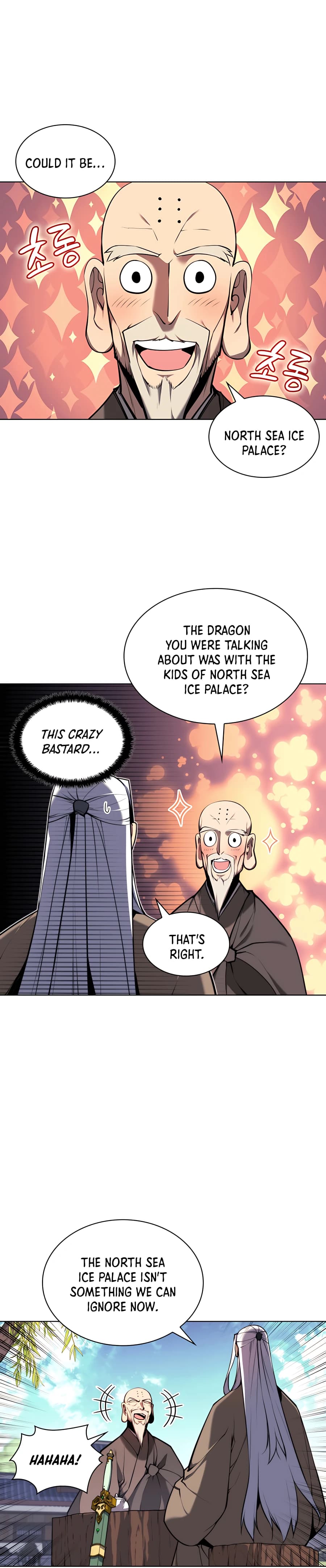 Page https://readmanhwaverse.com/images/records-of-the-swordsman-scholar/chapter-25/017.jpg