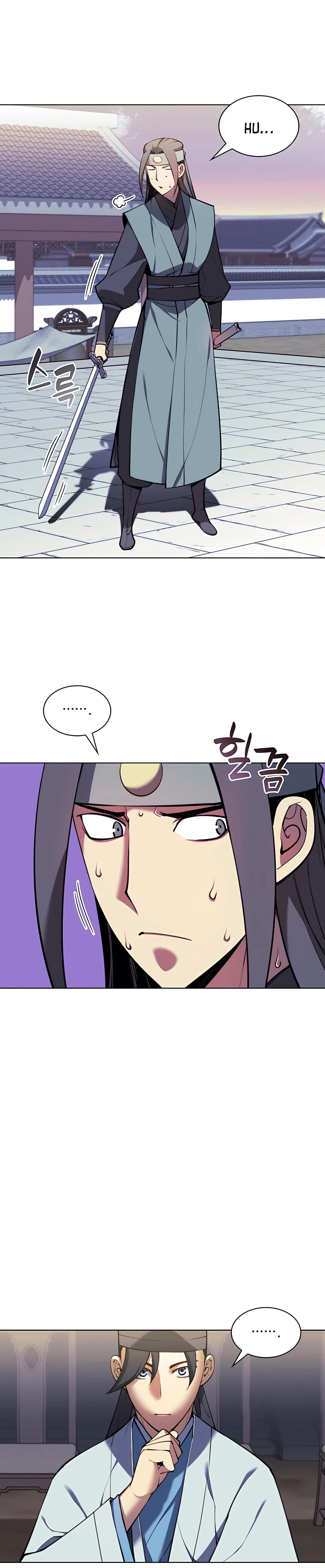 Page https://readmanhwaverse.com/images/records-of-the-swordsman-scholar/chapter-25/033.jpg