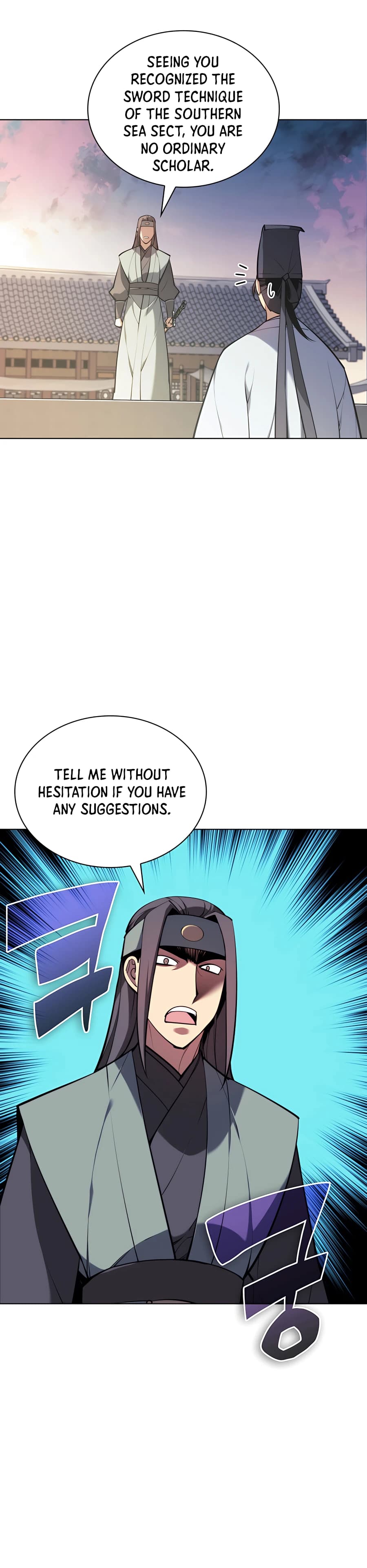 Page https://readmanhwaverse.com/images/records-of-the-swordsman-scholar/chapter-26/006.jpg