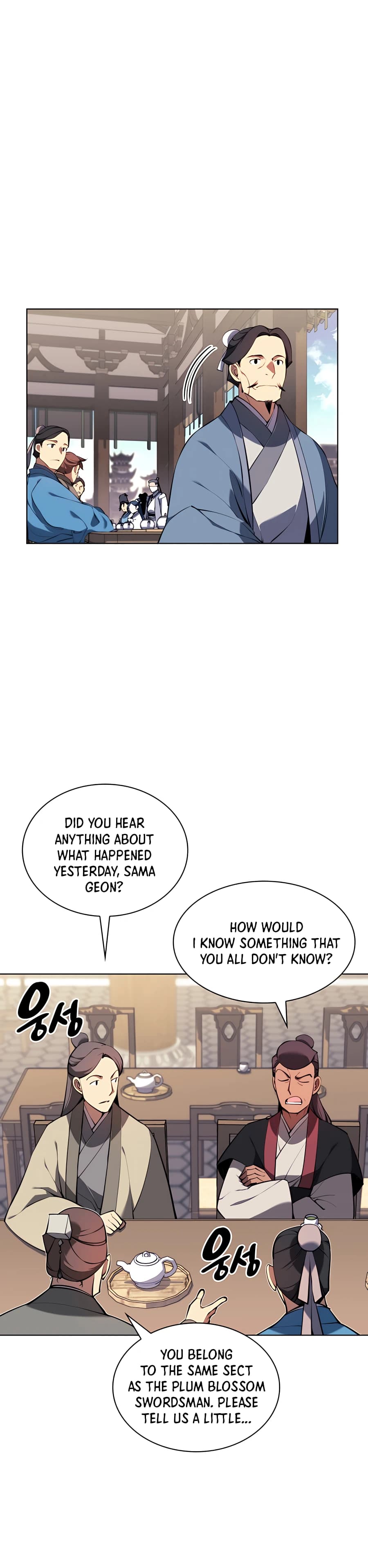 Page https://readmanhwaverse.com/images/records-of-the-swordsman-scholar/chapter-26/018.jpg