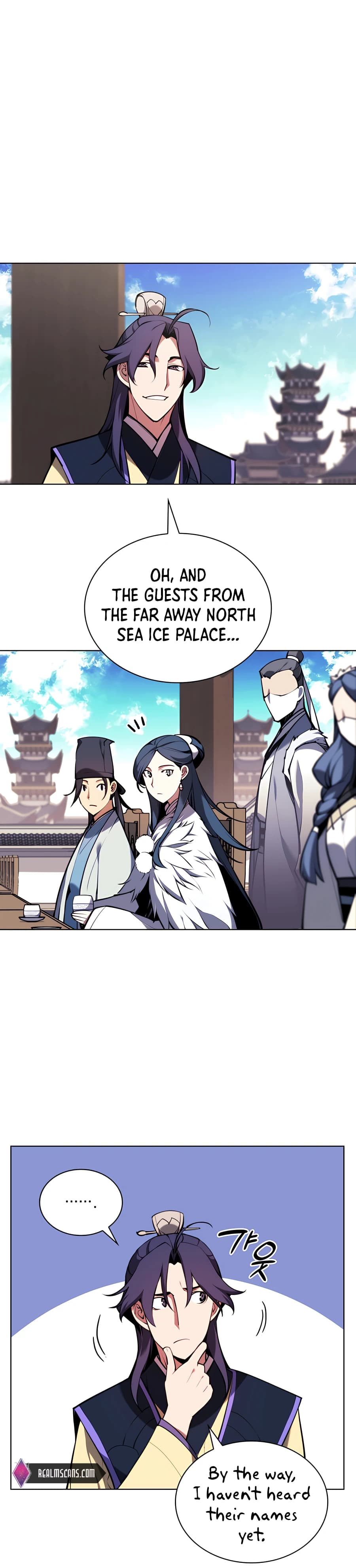 Page https://readmanhwaverse.com/images/records-of-the-swordsman-scholar/chapter-26/021.jpg