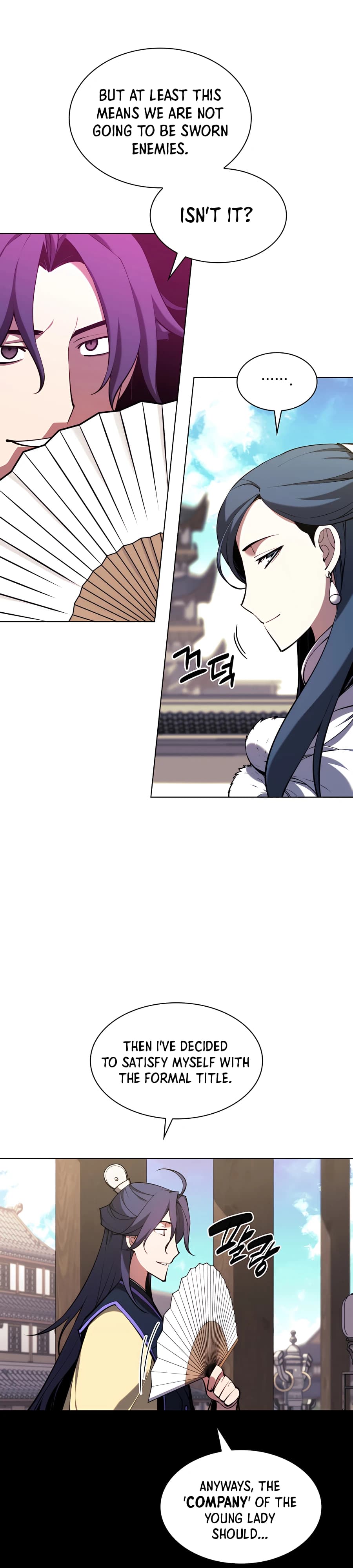 Page https://readmanhwaverse.com/images/records-of-the-swordsman-scholar/chapter-26/027.jpg