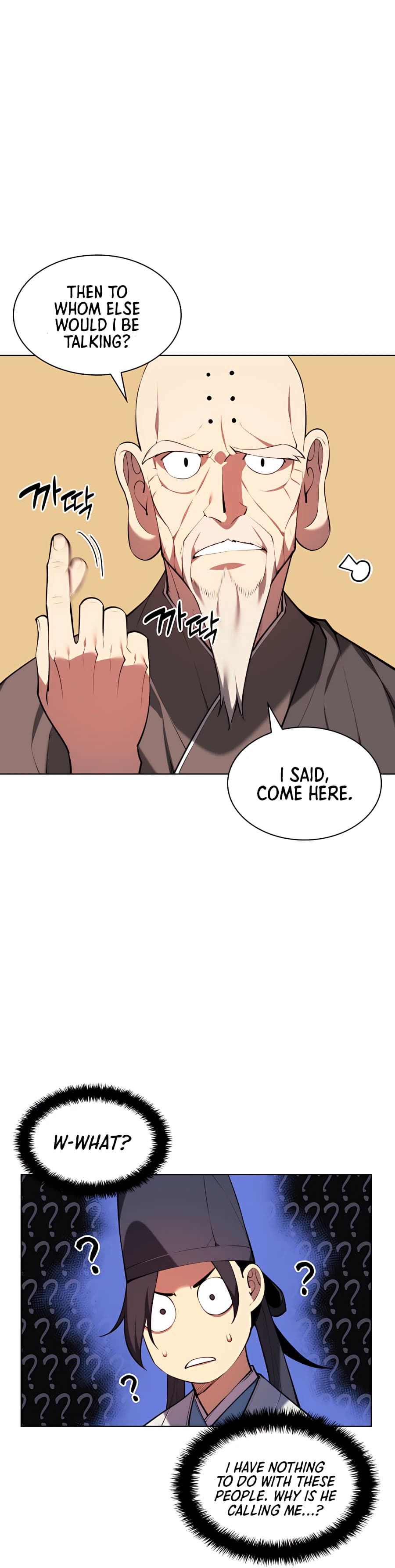 Page https://readmanhwaverse.com/images/records-of-the-swordsman-scholar/chapter-27/010.jpg