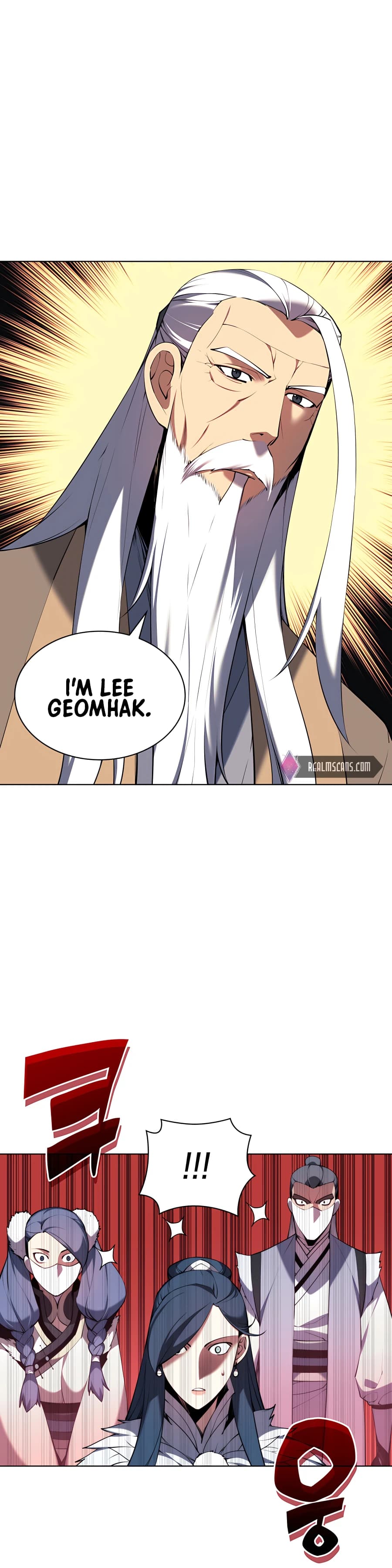 Page https://readmanhwaverse.com/images/records-of-the-swordsman-scholar/chapter-27/019.jpg