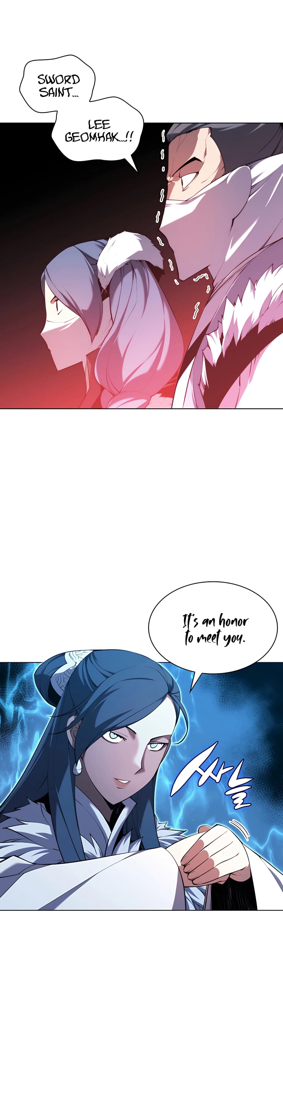 Page https://readmanhwaverse.com/images/records-of-the-swordsman-scholar/chapter-27/020.jpg