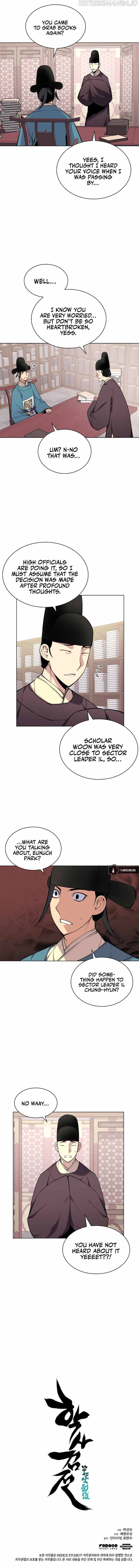 Page https://readmanhwaverse.com/images/records-of-the-swordsman-scholar/chapter-3/013.jpg