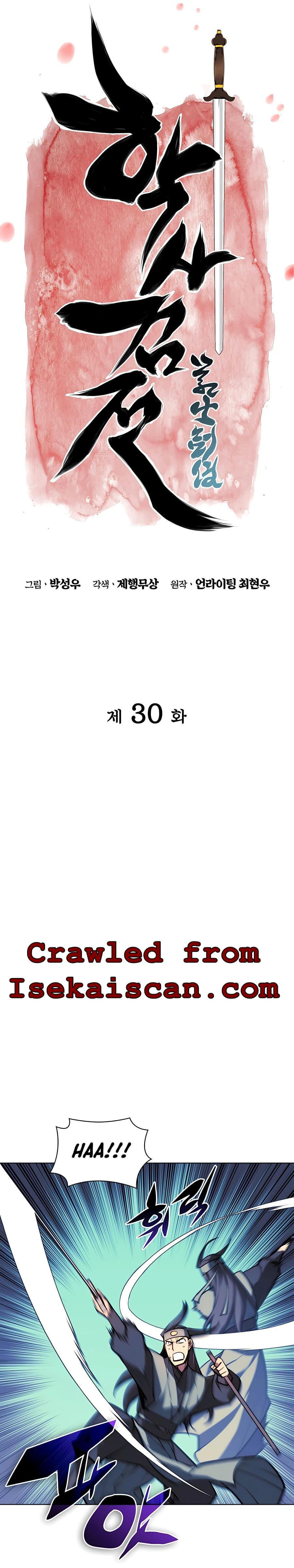 Page https://readmanhwaverse.com/images/records-of-the-swordsman-scholar/chapter-30/006.jpg