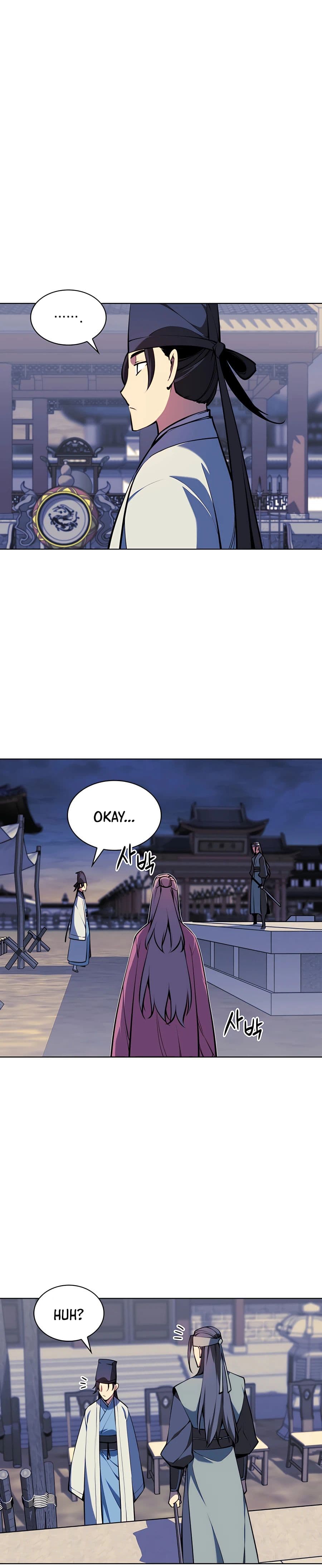 Page https://readmanhwaverse.com/images/records-of-the-swordsman-scholar/chapter-30/014.jpg