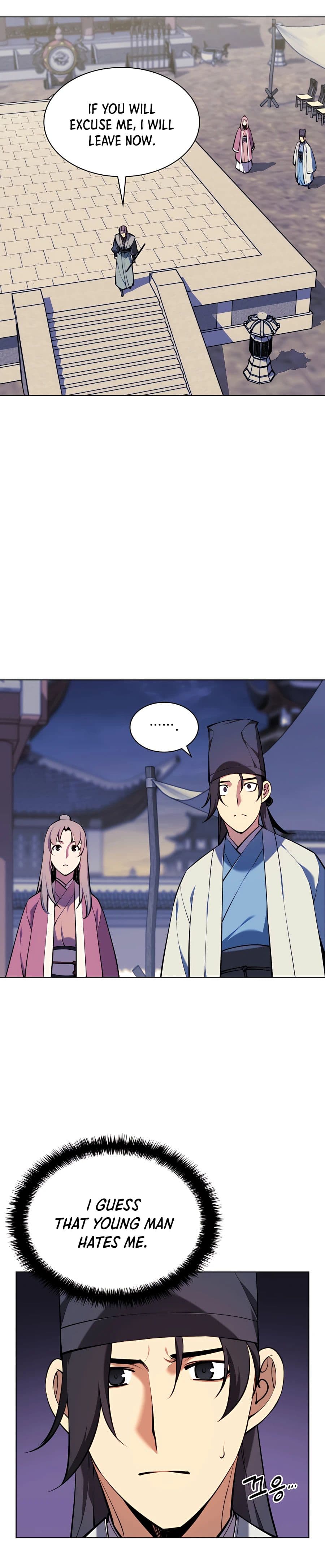 Page https://readmanhwaverse.com/images/records-of-the-swordsman-scholar/chapter-30/019.jpg