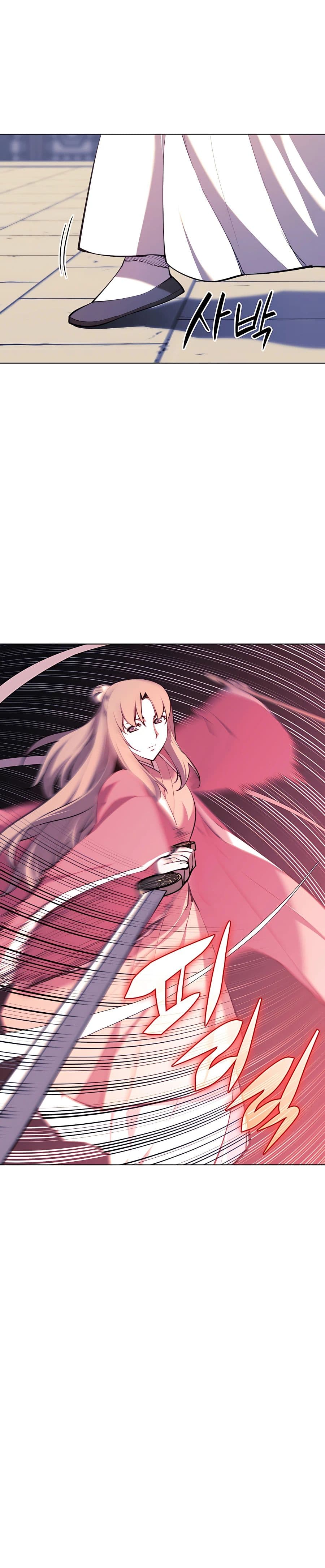 Page https://readmanhwaverse.com/images/records-of-the-swordsman-scholar/chapter-30/031.jpg