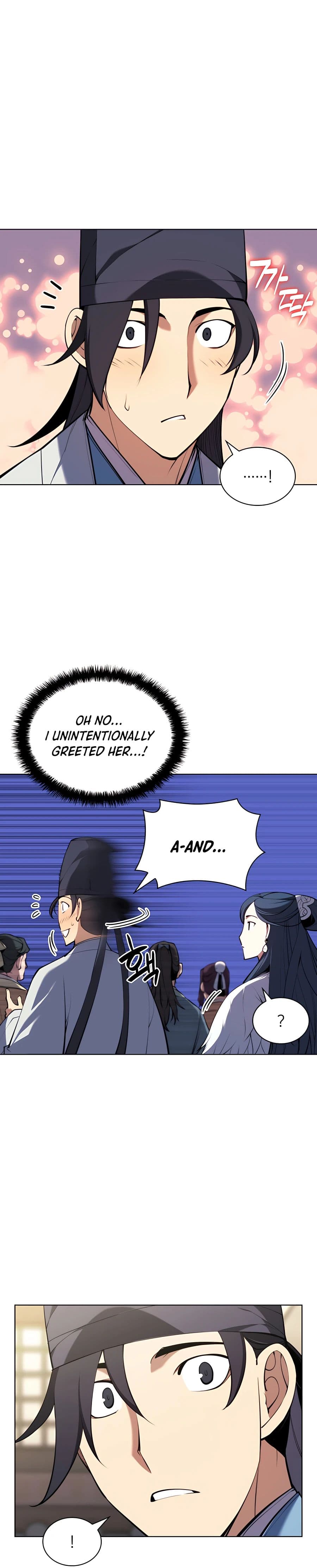 Page https://readmanhwaverse.com/images/records-of-the-swordsman-scholar/chapter-31/031.jpg